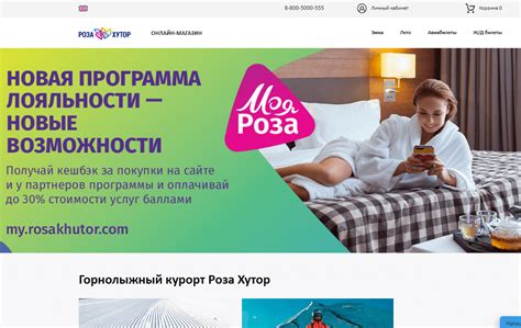 Запущена новая партнерская программа от Tiqets.